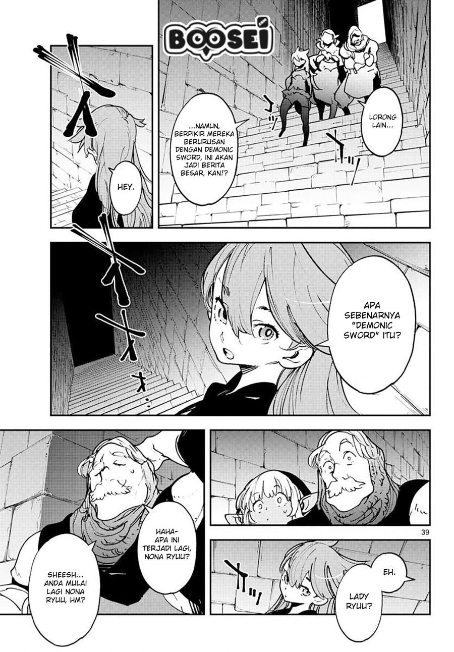 Ninkyou Tensei: Isekai no Yakuzahime