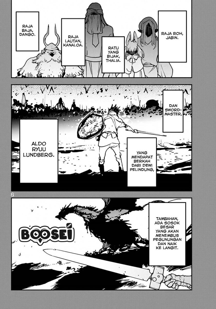 Ninkyou Tensei: Isekai no Yakuzahime