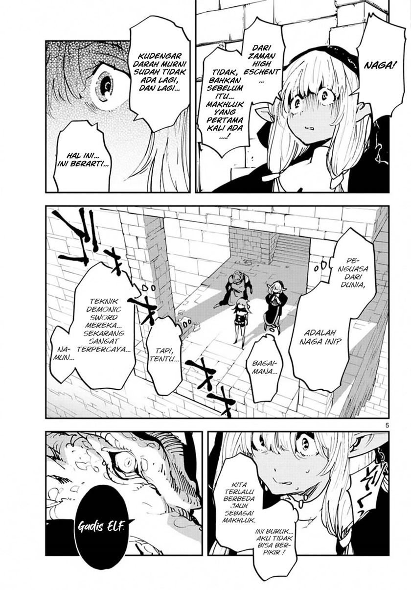 Ninkyou Tensei: Isekai no Yakuzahime