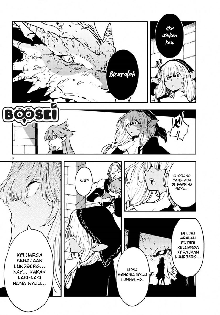 Ninkyou Tensei: Isekai no Yakuzahime