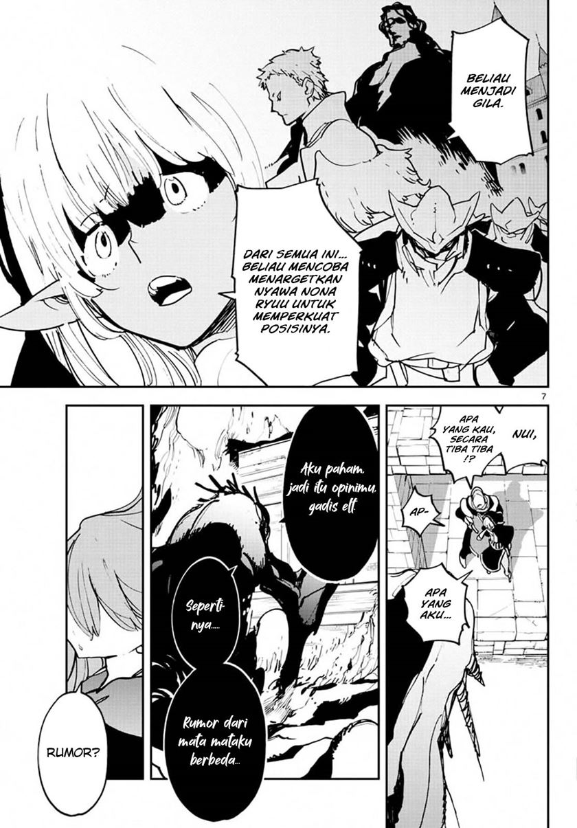 Ninkyou Tensei: Isekai no Yakuzahime