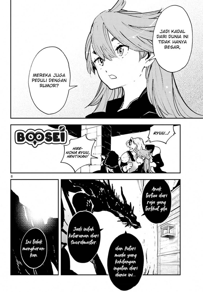 Ninkyou Tensei: Isekai no Yakuzahime