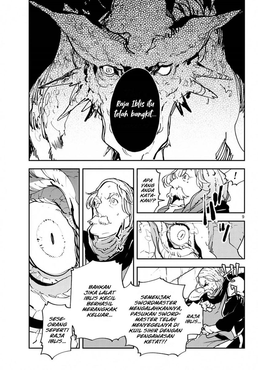 Ninkyou Tensei: Isekai no Yakuzahime