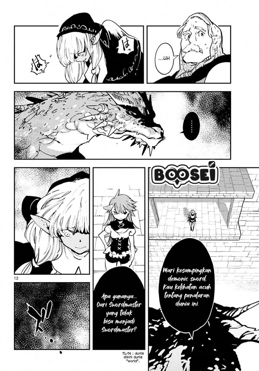 Ninkyou Tensei: Isekai no Yakuzahime