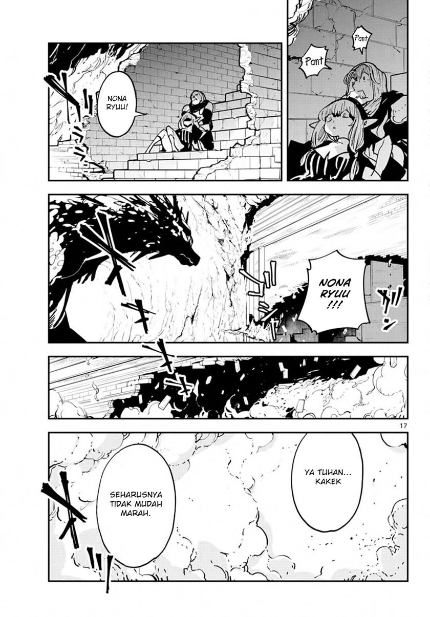 Ninkyou Tensei: Isekai no Yakuzahime