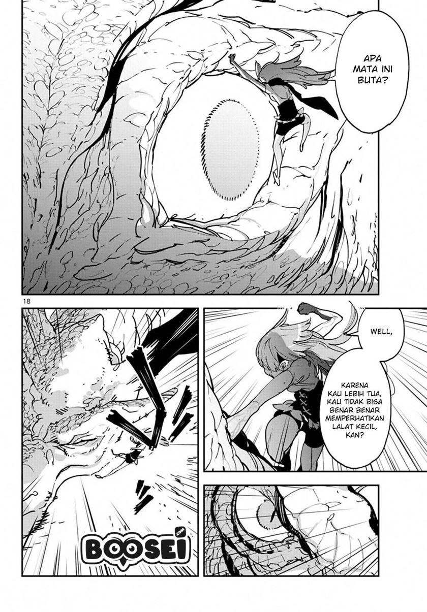 Ninkyou Tensei: Isekai no Yakuzahime
