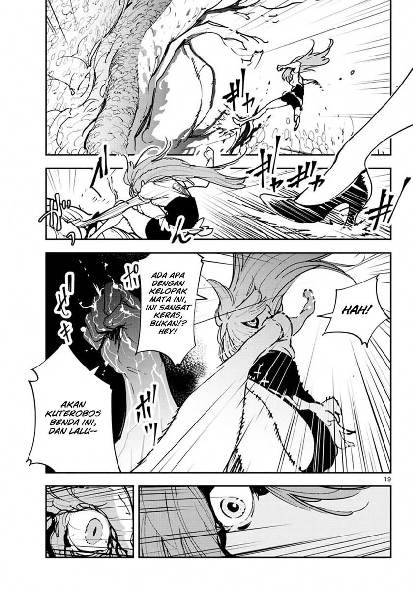 Ninkyou Tensei: Isekai no Yakuzahime