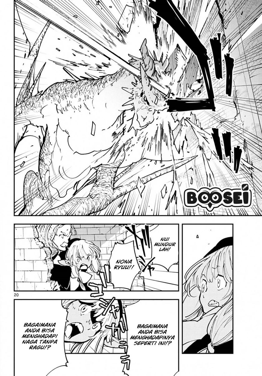 Ninkyou Tensei: Isekai no Yakuzahime