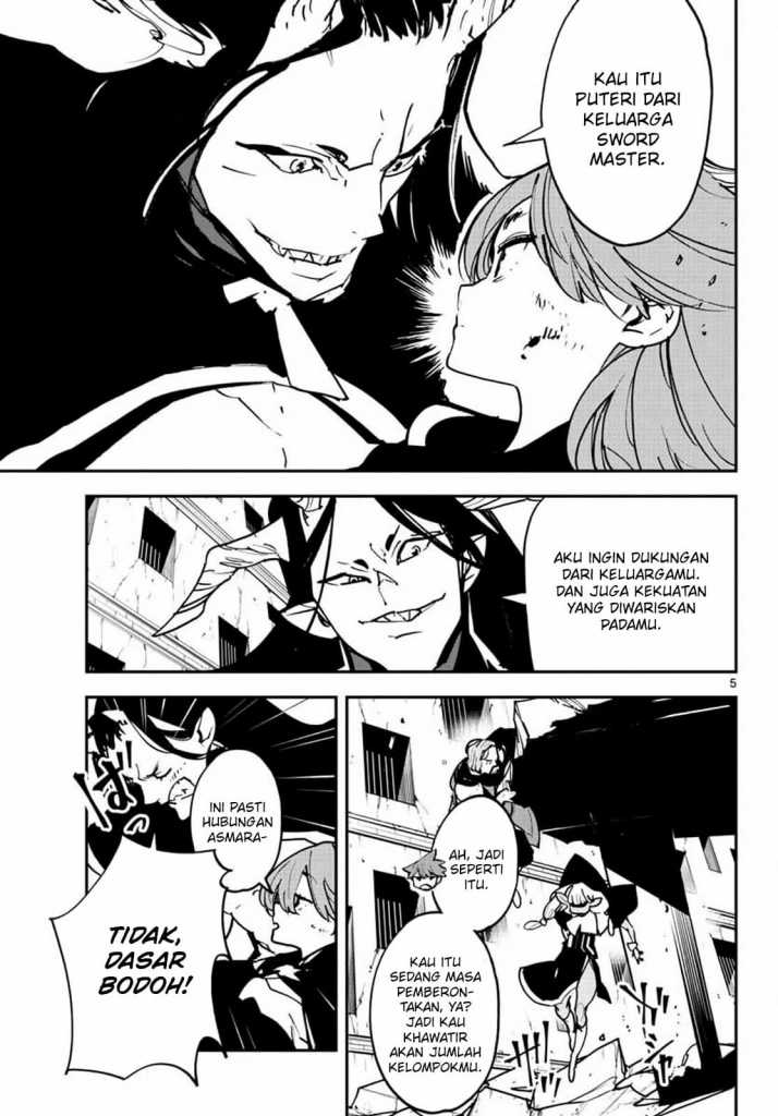 Ninkyou Tensei: Isekai no Yakuzahime