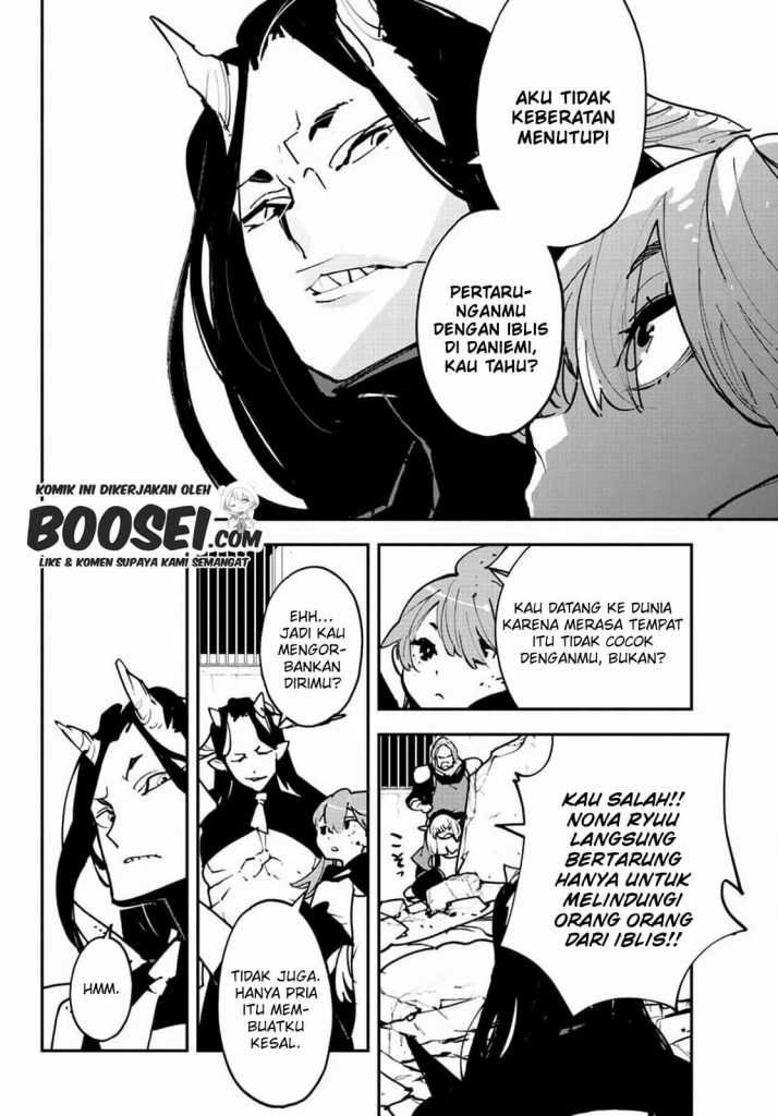 Ninkyou Tensei: Isekai no Yakuzahime