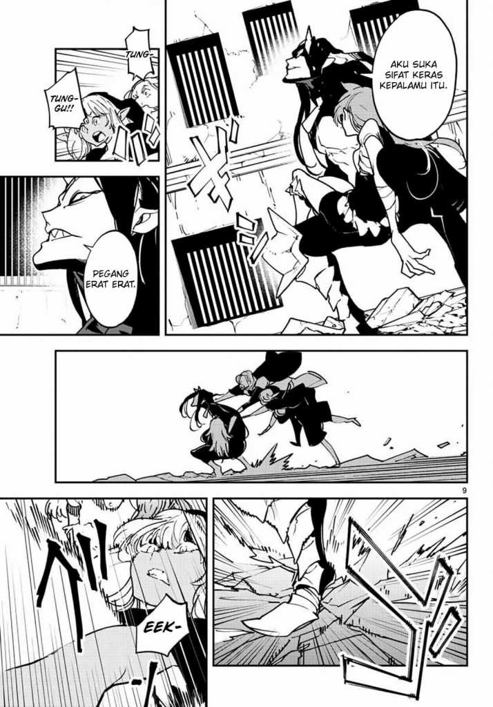 Ninkyou Tensei: Isekai no Yakuzahime