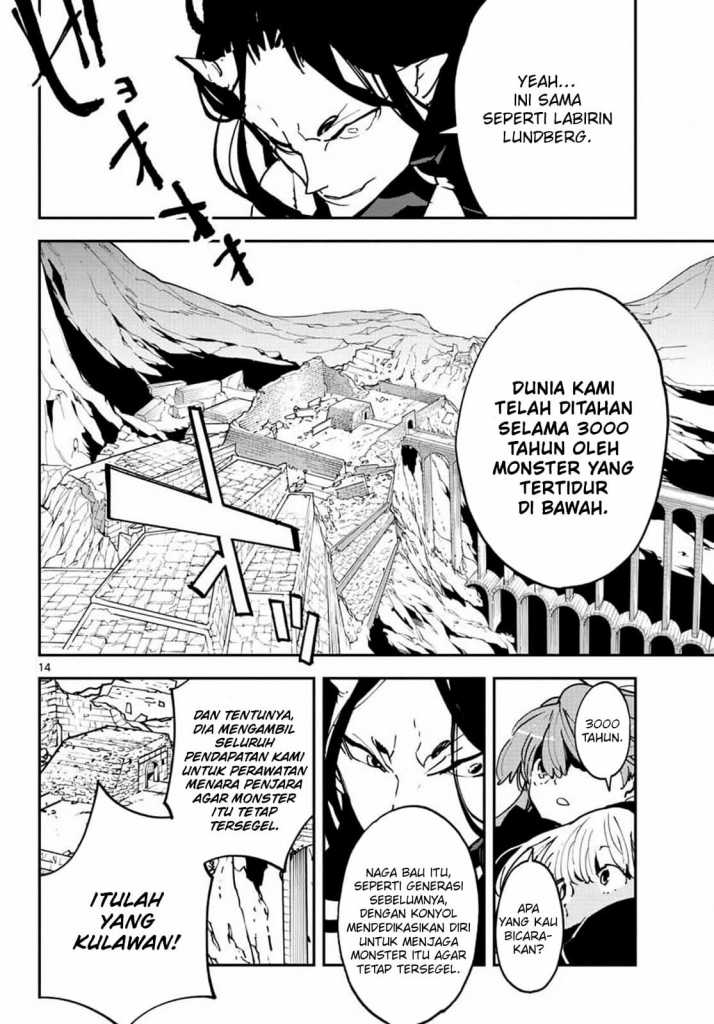 Ninkyou Tensei: Isekai no Yakuzahime