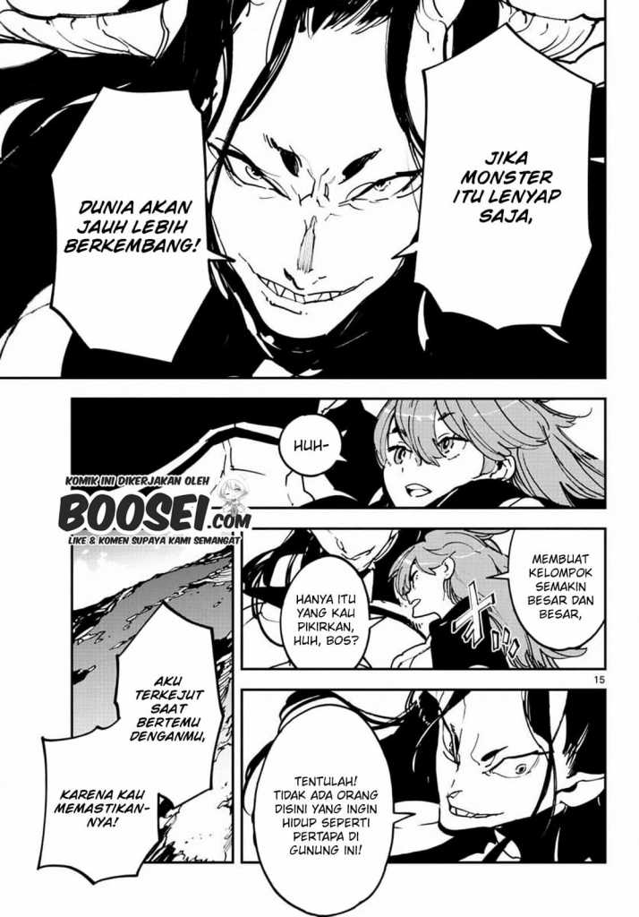 Ninkyou Tensei: Isekai no Yakuzahime