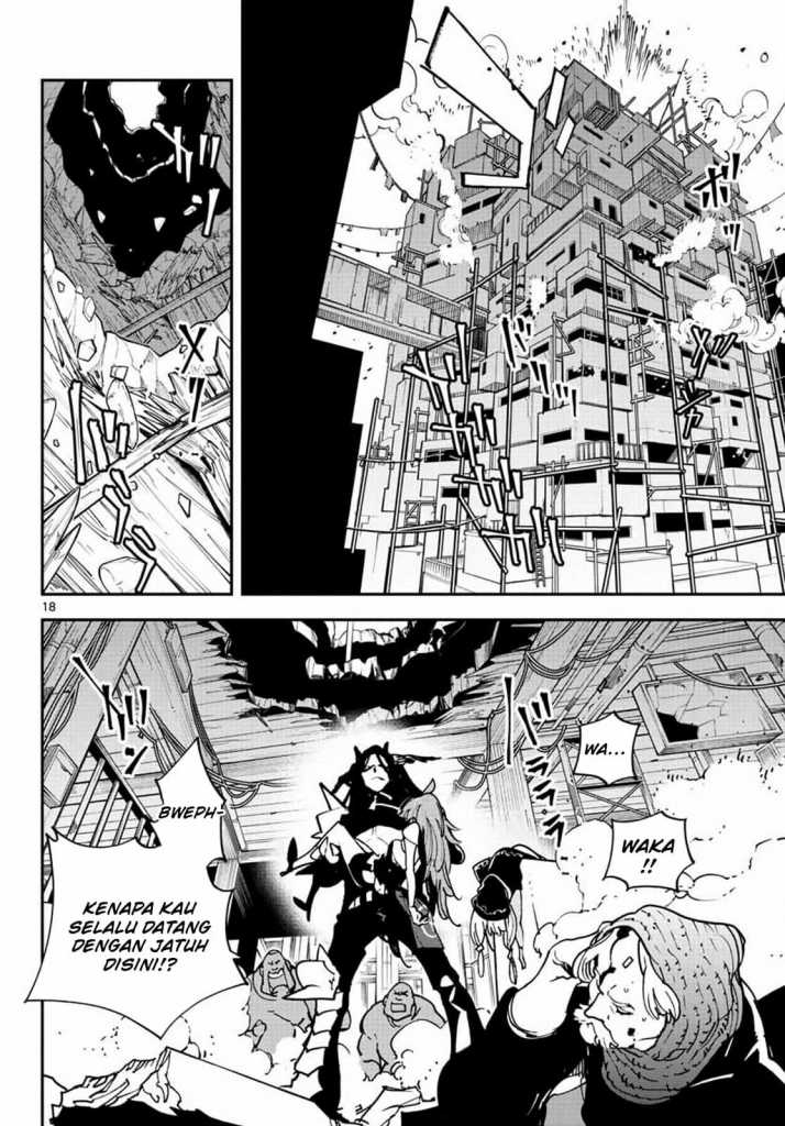 Ninkyou Tensei: Isekai no Yakuzahime