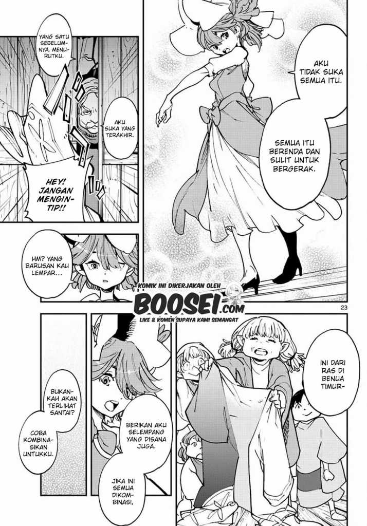 Ninkyou Tensei: Isekai no Yakuzahime