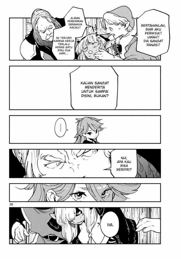 Ninkyou Tensei: Isekai no Yakuzahime