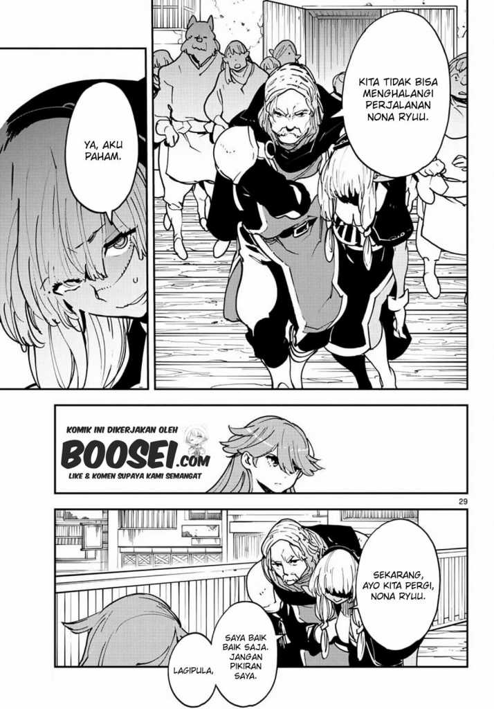 Ninkyou Tensei: Isekai no Yakuzahime