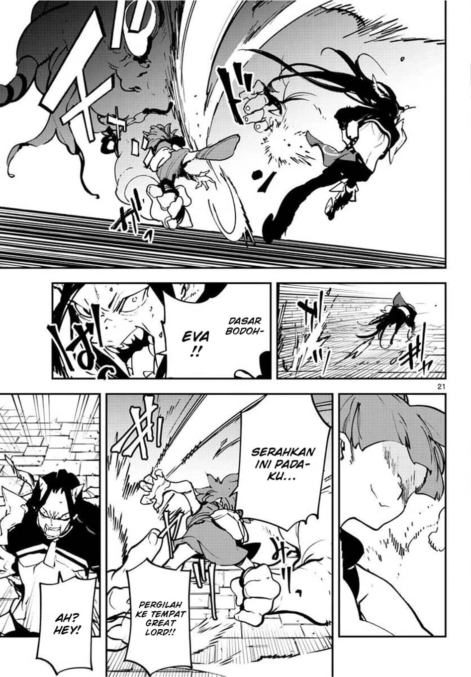 Ninkyou Tensei: Isekai no Yakuzahime