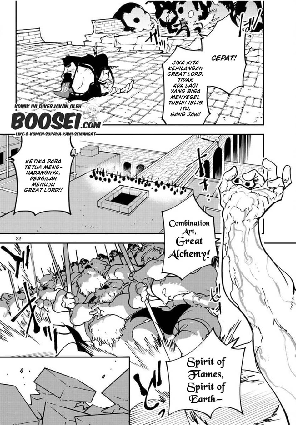Ninkyou Tensei: Isekai no Yakuzahime