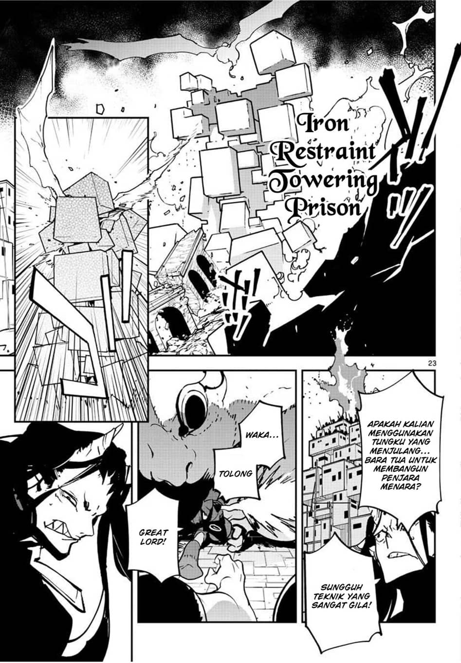 Ninkyou Tensei: Isekai no Yakuzahime