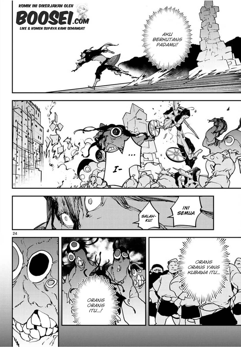 Ninkyou Tensei: Isekai no Yakuzahime