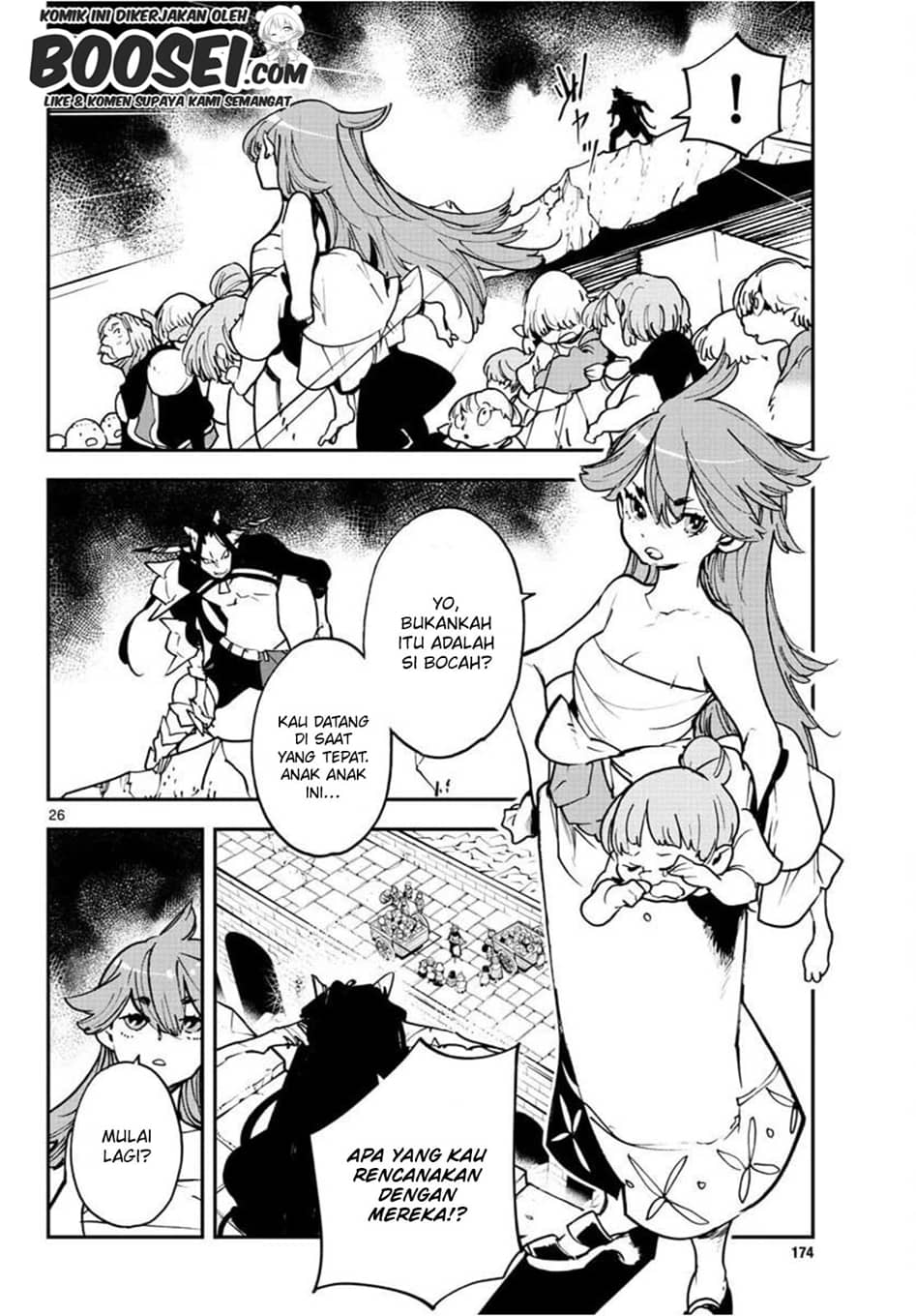 Ninkyou Tensei: Isekai no Yakuzahime