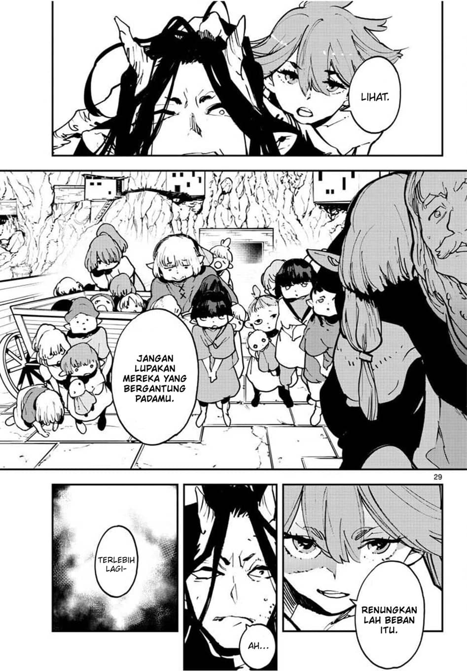 Ninkyou Tensei: Isekai no Yakuzahime