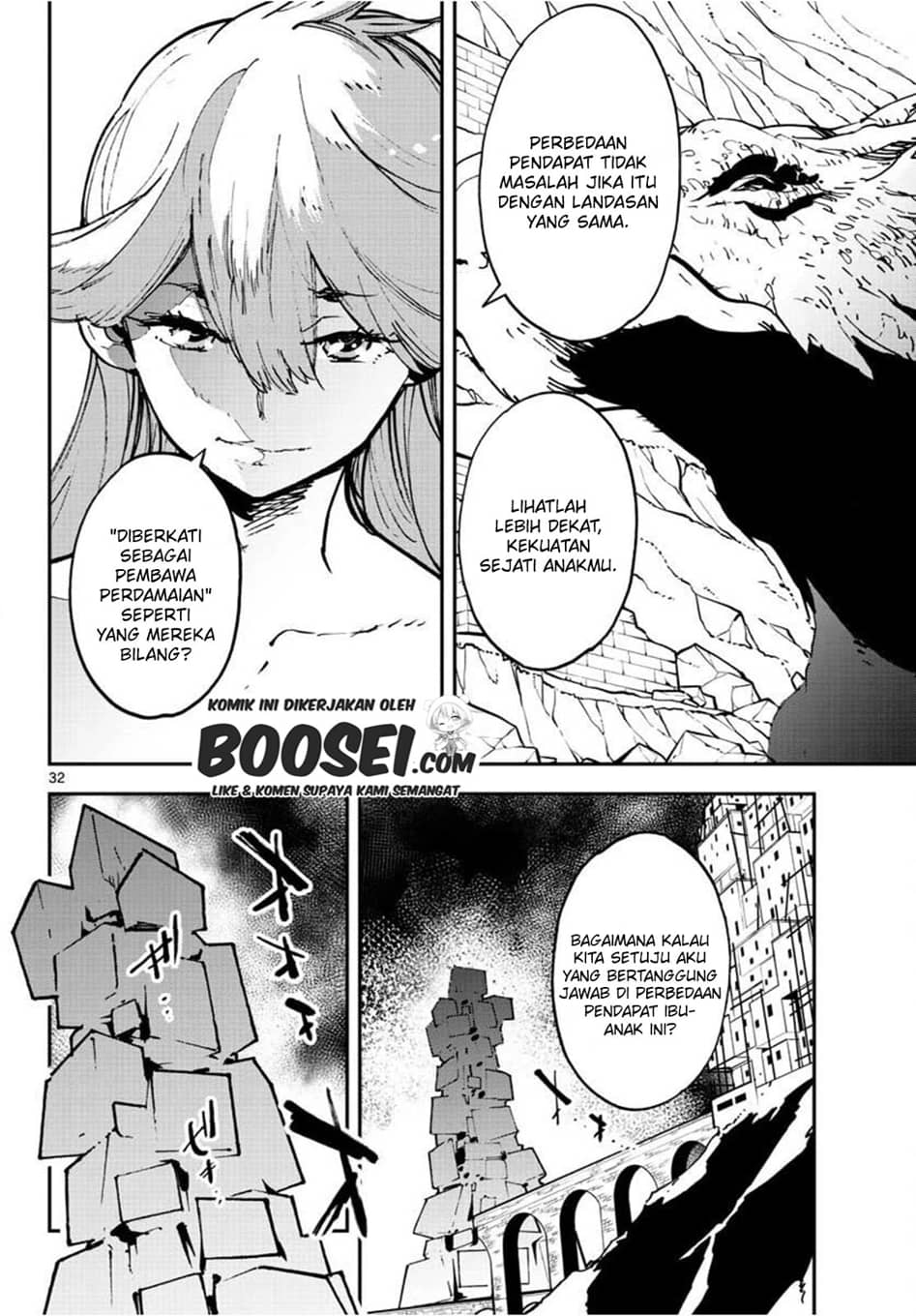 Ninkyou Tensei: Isekai no Yakuzahime