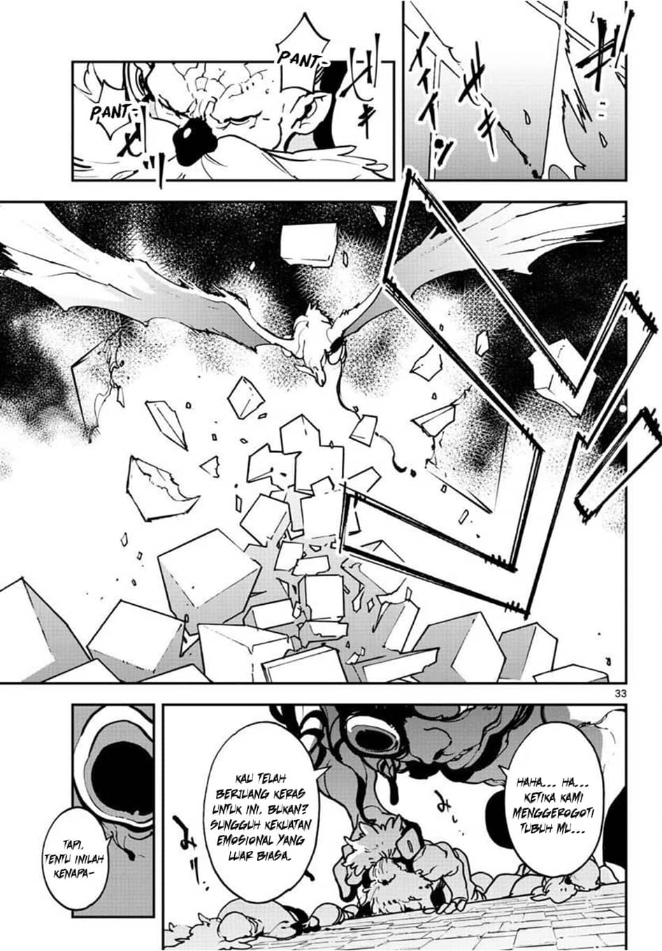 Ninkyou Tensei: Isekai no Yakuzahime