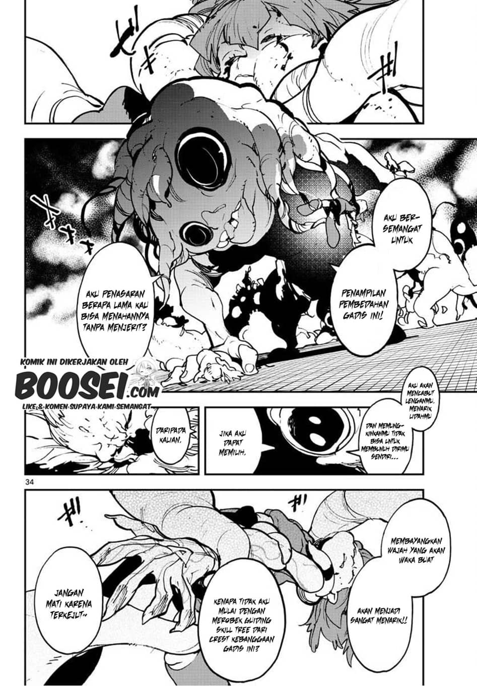 Ninkyou Tensei: Isekai no Yakuzahime