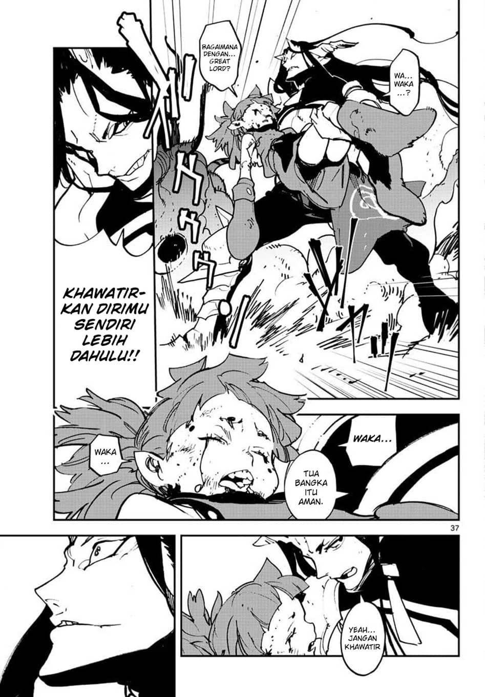 Ninkyou Tensei: Isekai no Yakuzahime