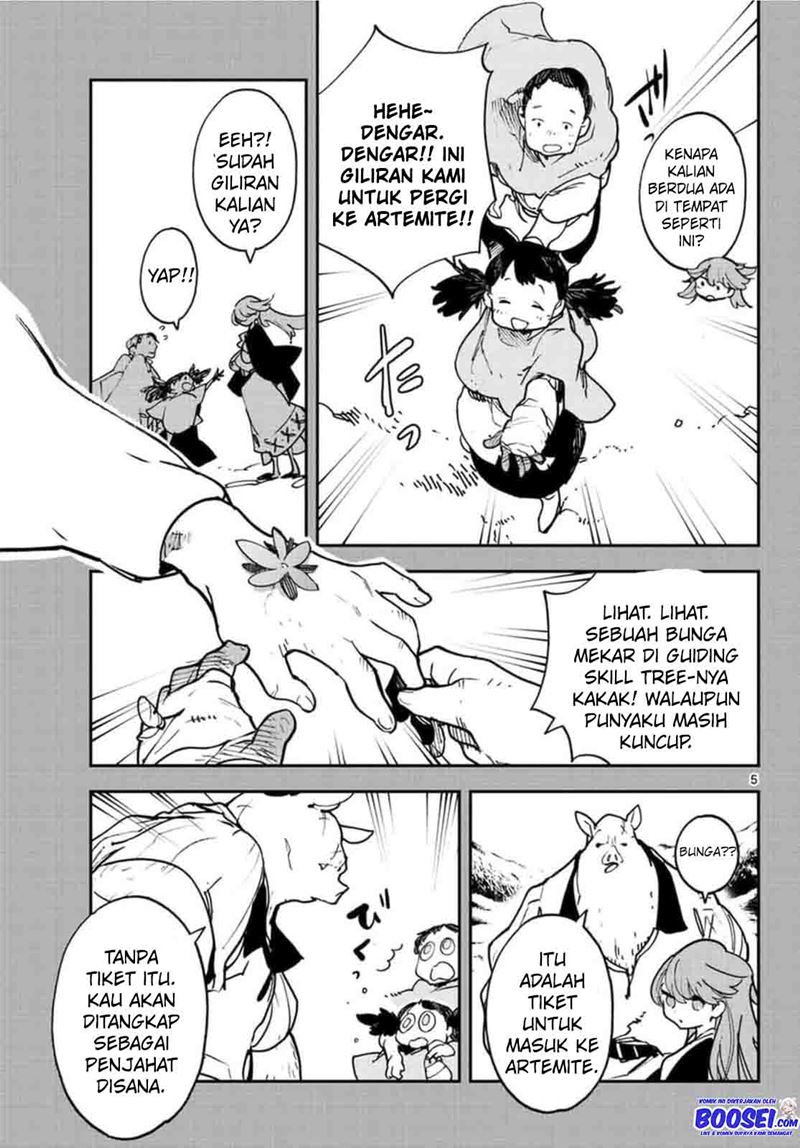 Ninkyou Tensei: Isekai no Yakuzahime