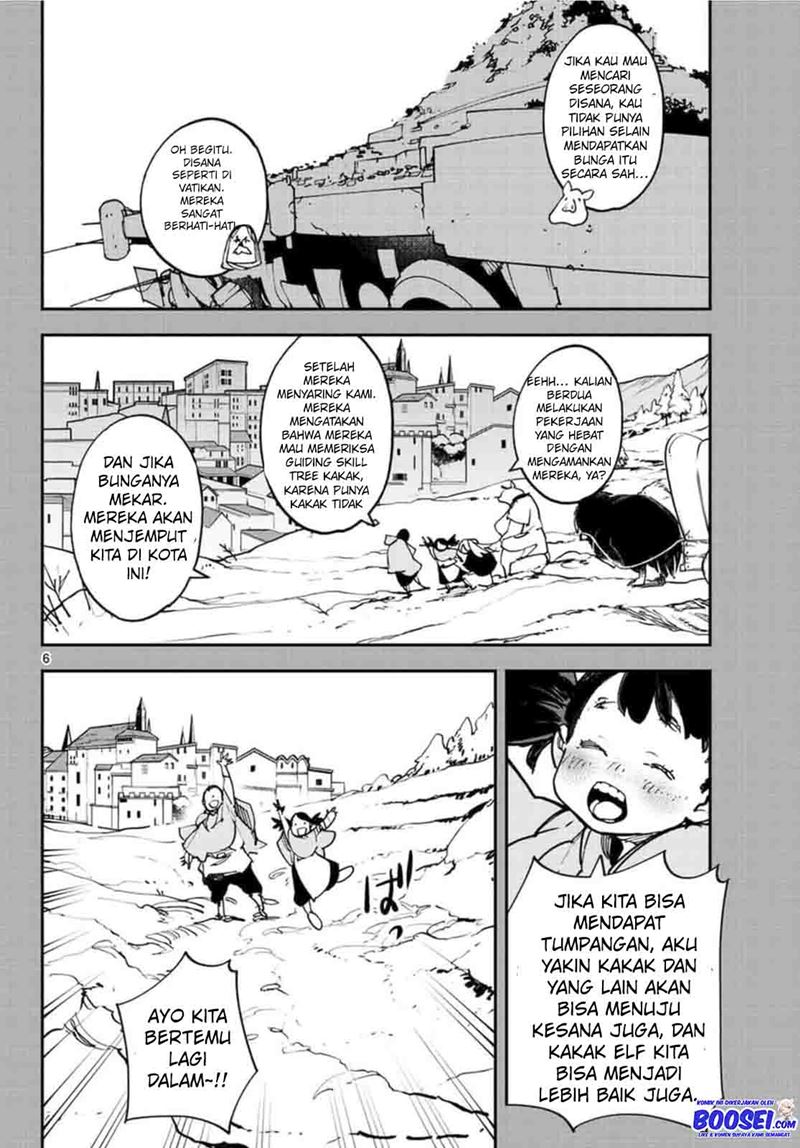Ninkyou Tensei: Isekai no Yakuzahime
