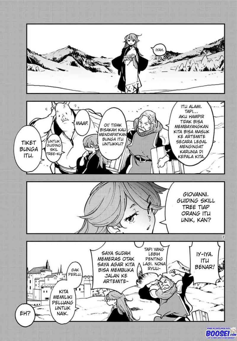 Ninkyou Tensei: Isekai no Yakuzahime