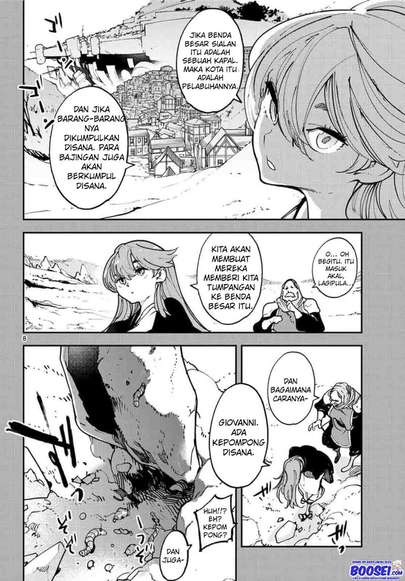 Ninkyou Tensei: Isekai no Yakuzahime