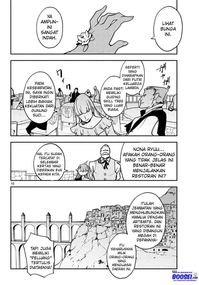 Ninkyou Tensei: Isekai no Yakuzahime