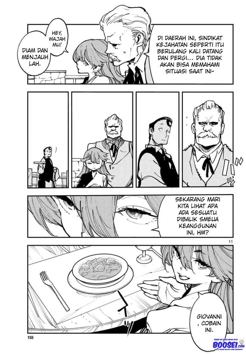 Ninkyou Tensei: Isekai no Yakuzahime