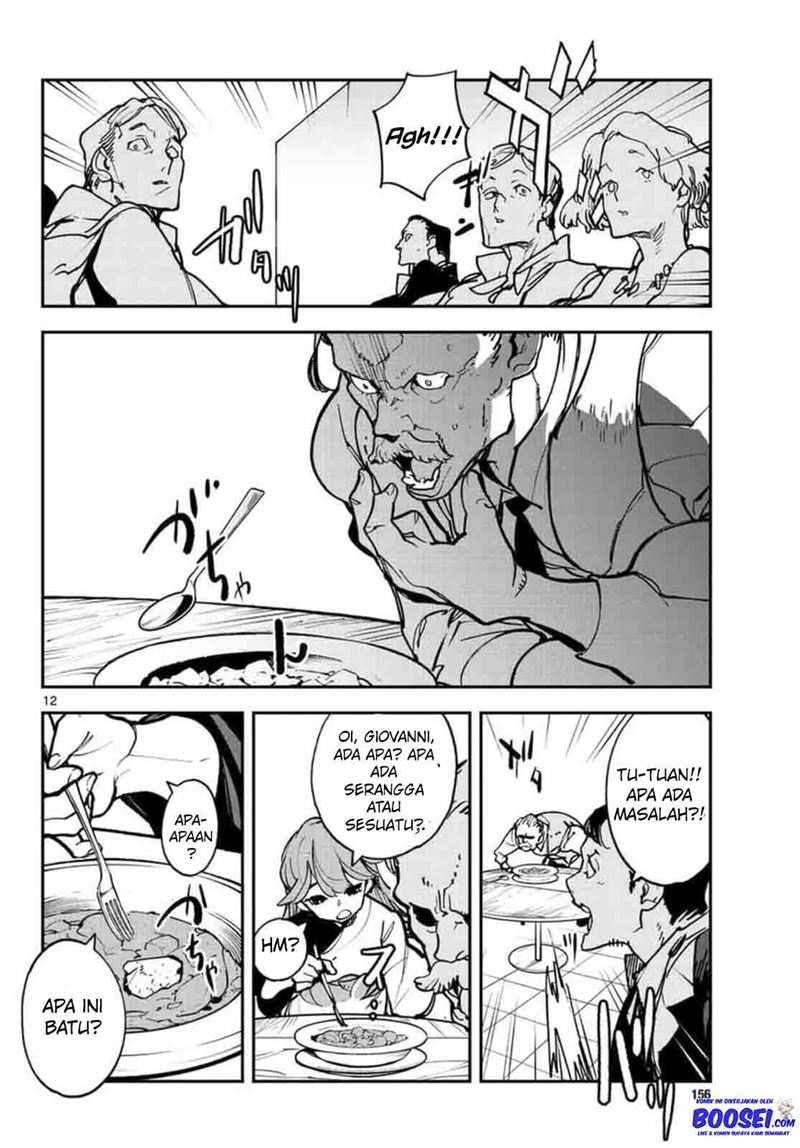 Ninkyou Tensei: Isekai no Yakuzahime