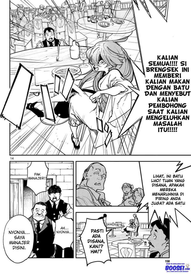 Ninkyou Tensei: Isekai no Yakuzahime