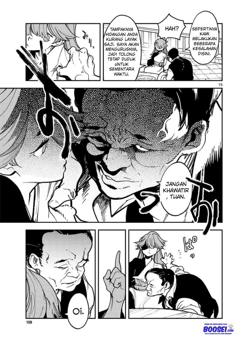 Ninkyou Tensei: Isekai no Yakuzahime