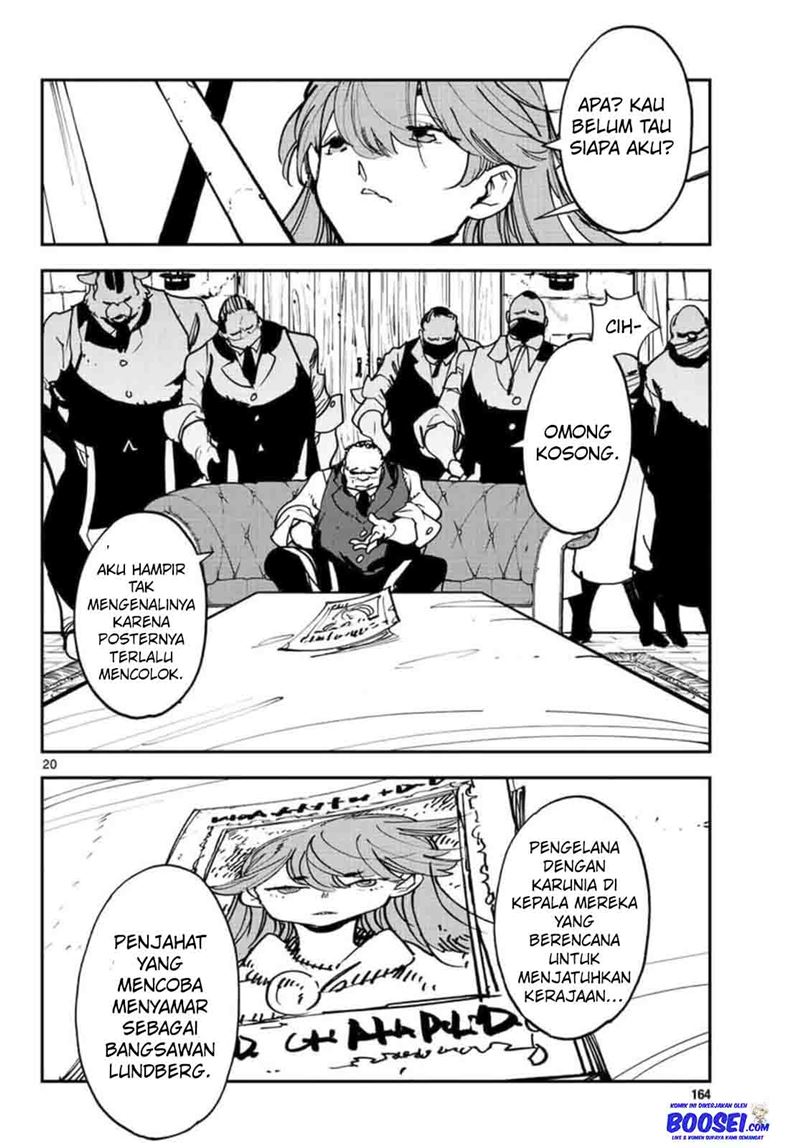 Ninkyou Tensei: Isekai no Yakuzahime