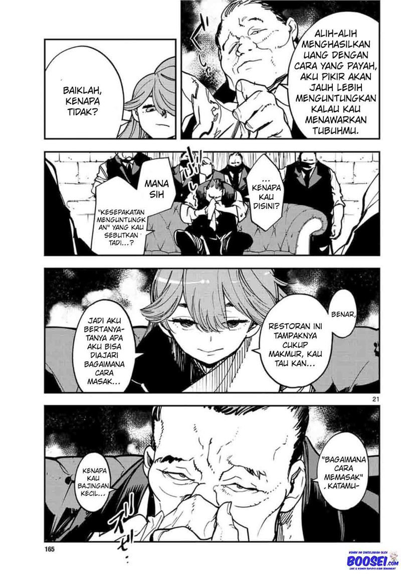 Ninkyou Tensei: Isekai no Yakuzahime
