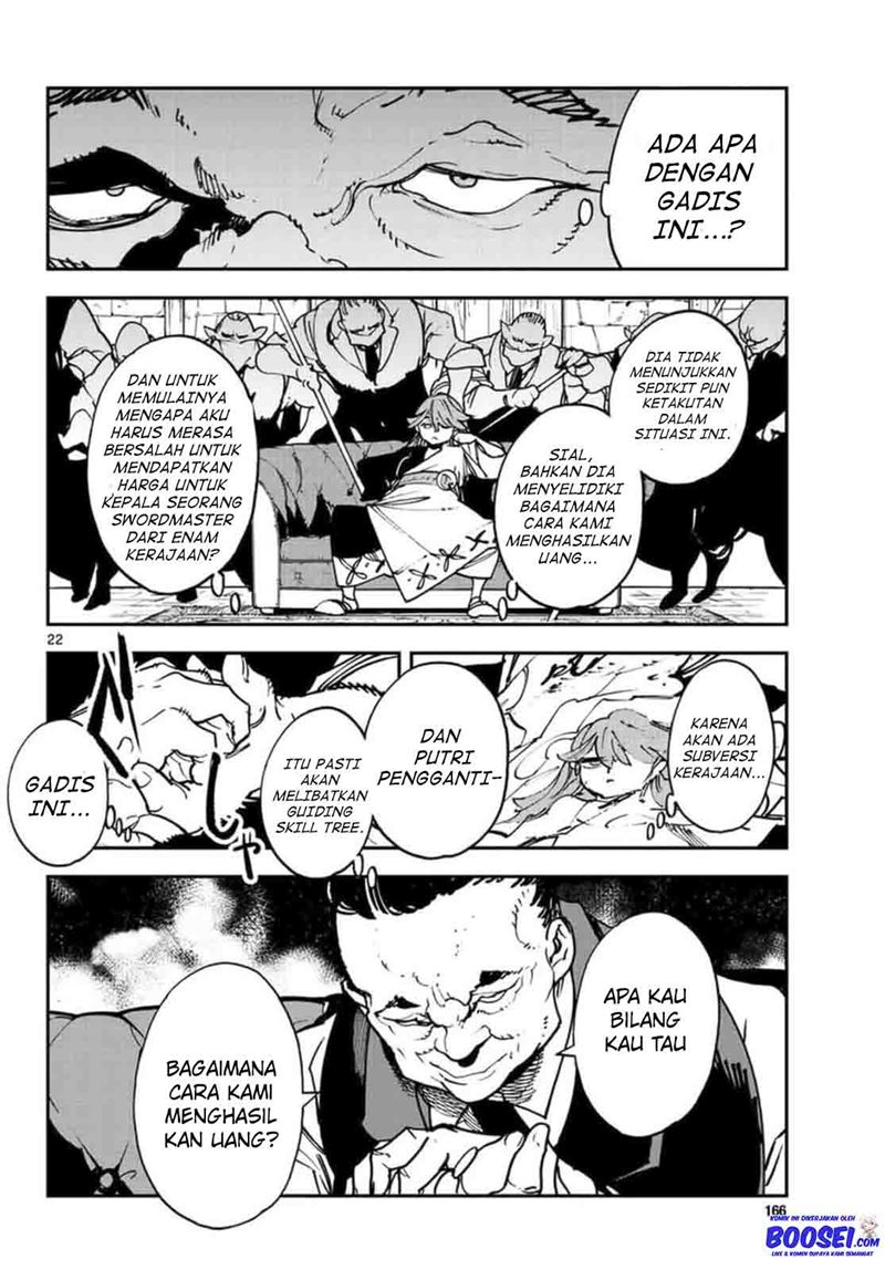 Ninkyou Tensei: Isekai no Yakuzahime