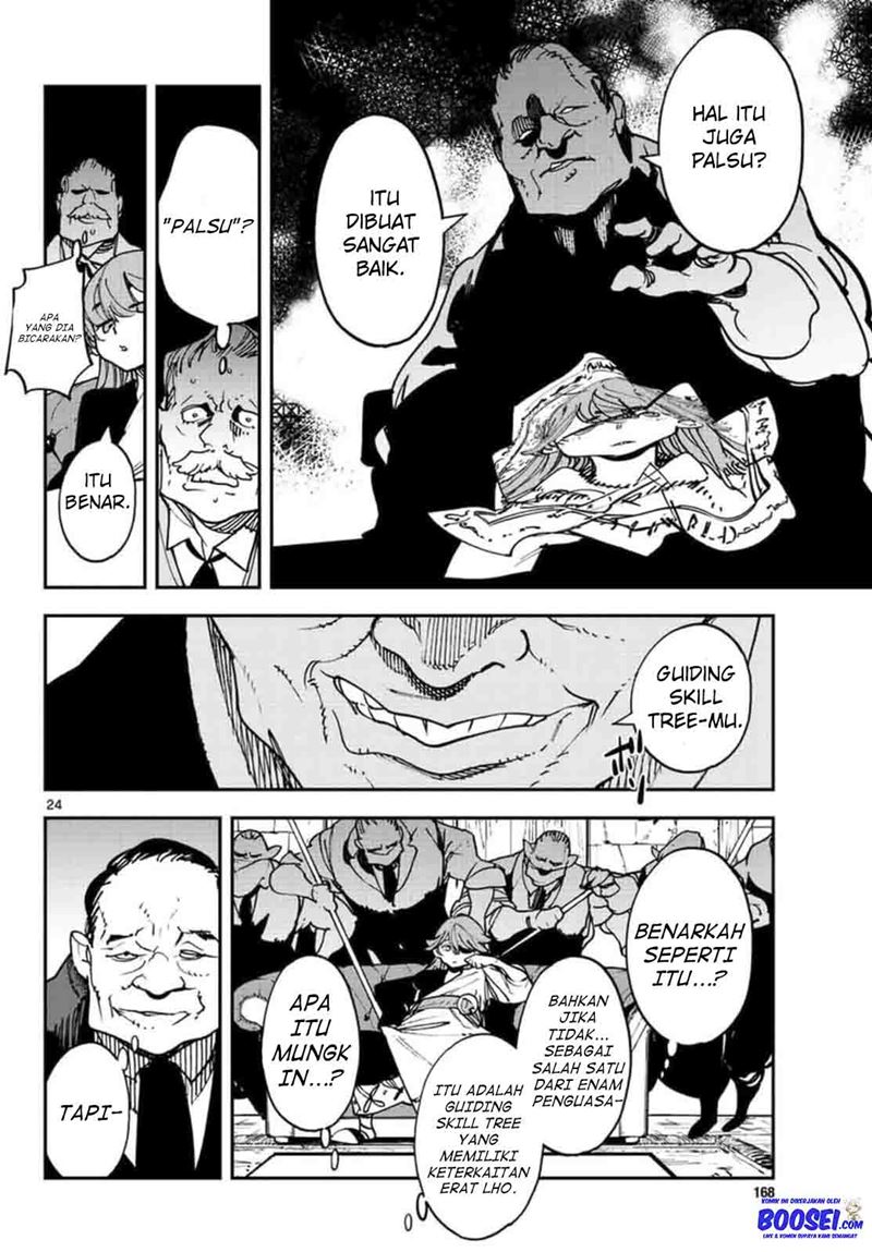 Ninkyou Tensei: Isekai no Yakuzahime