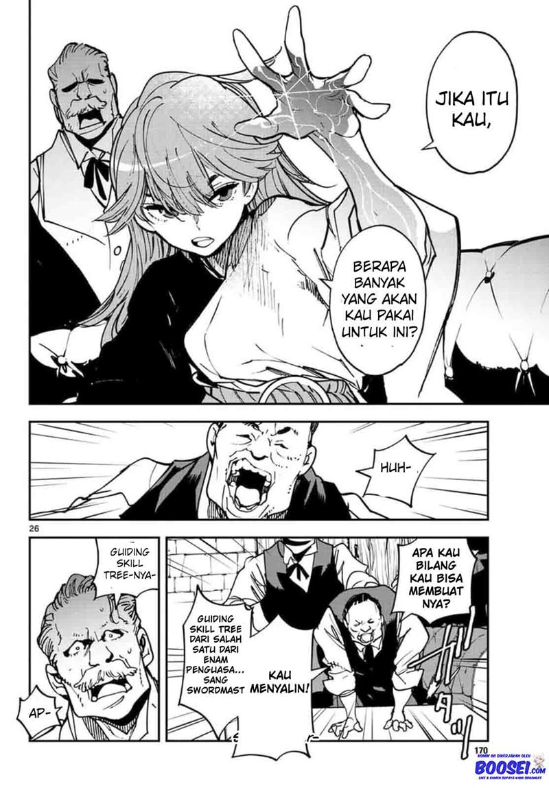 Ninkyou Tensei: Isekai no Yakuzahime
