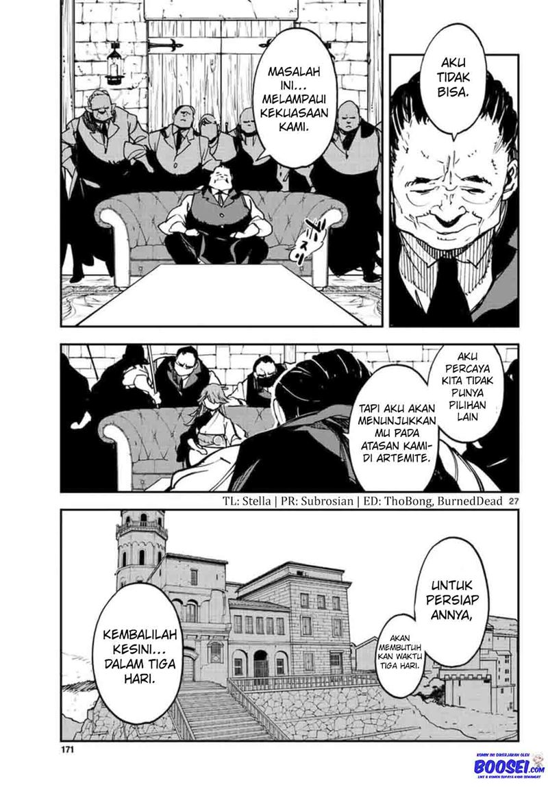 Ninkyou Tensei: Isekai no Yakuzahime