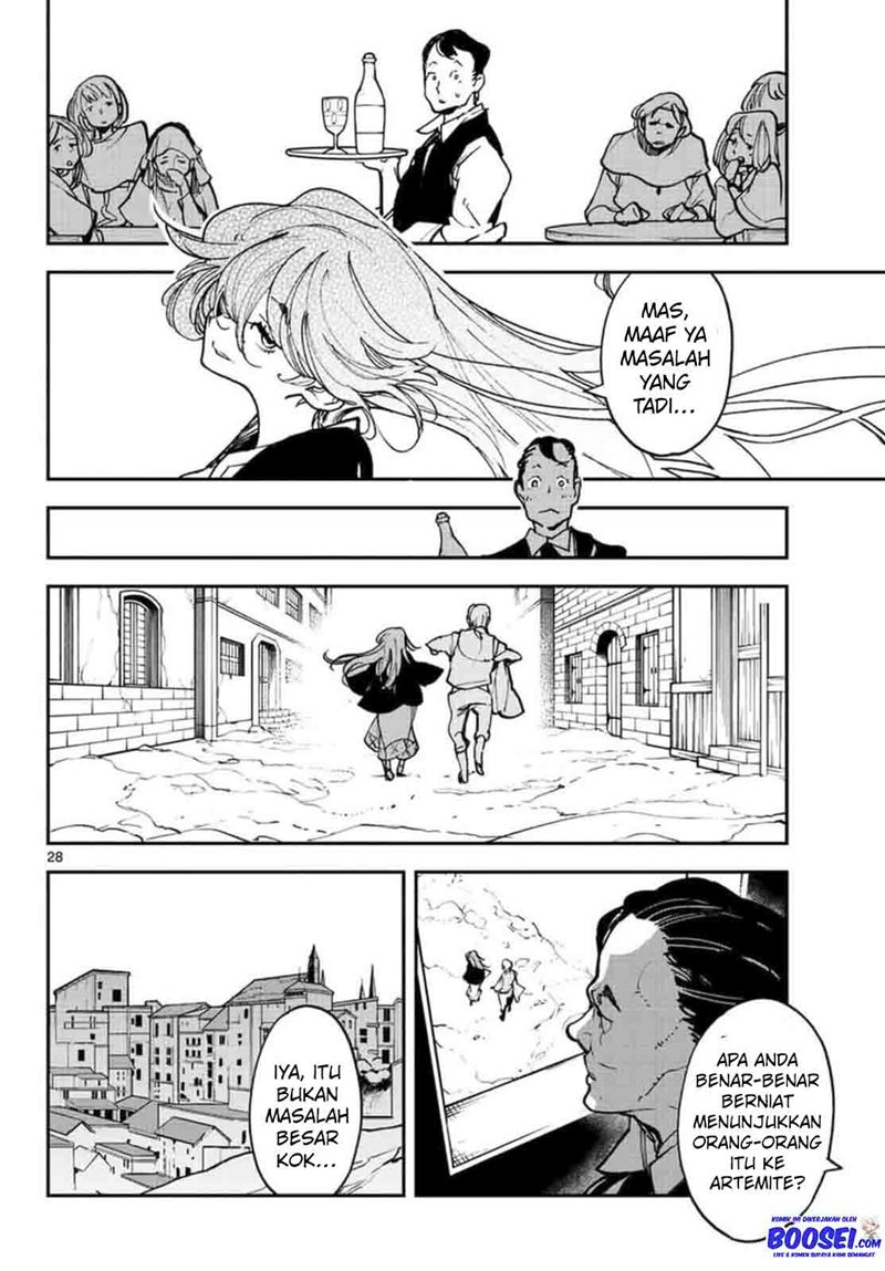 Ninkyou Tensei: Isekai no Yakuzahime