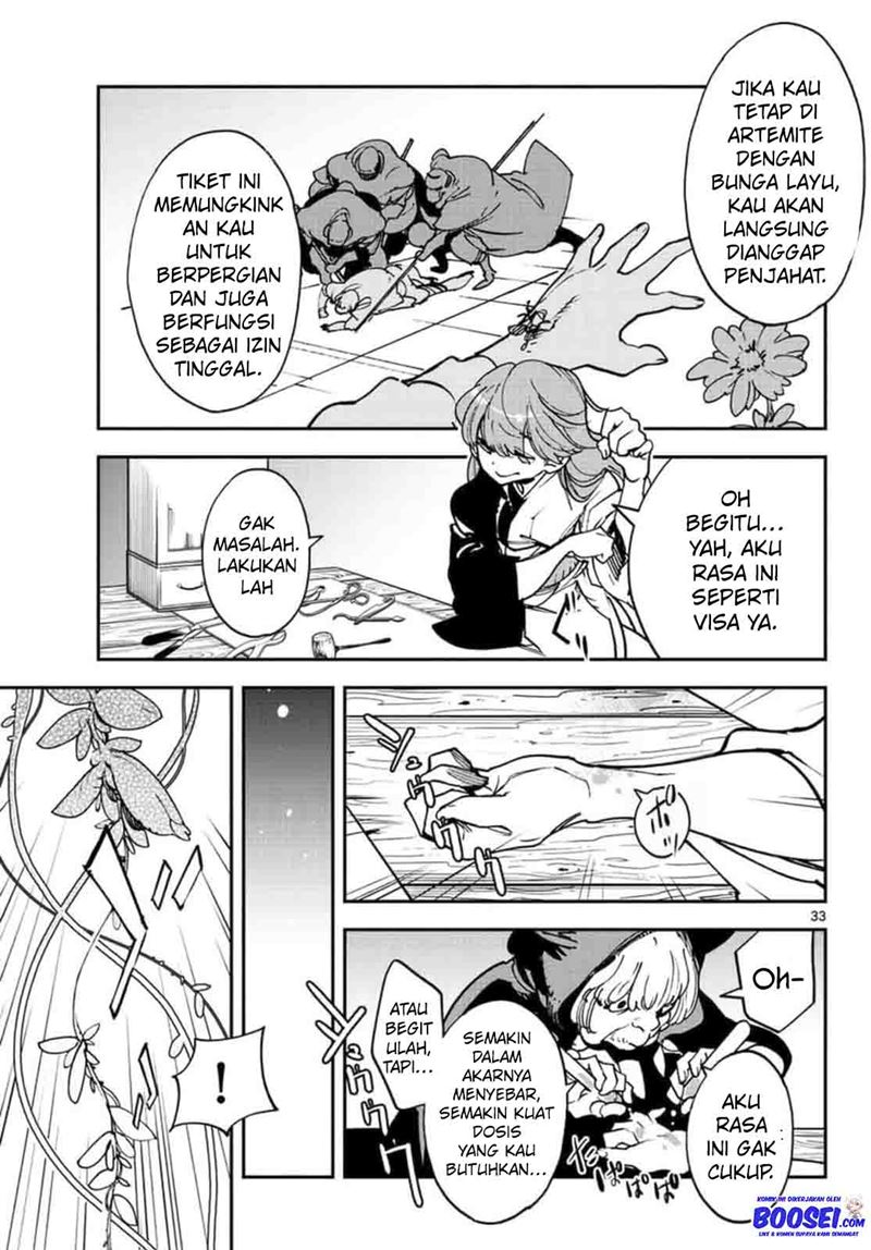 Ninkyou Tensei: Isekai no Yakuzahime
