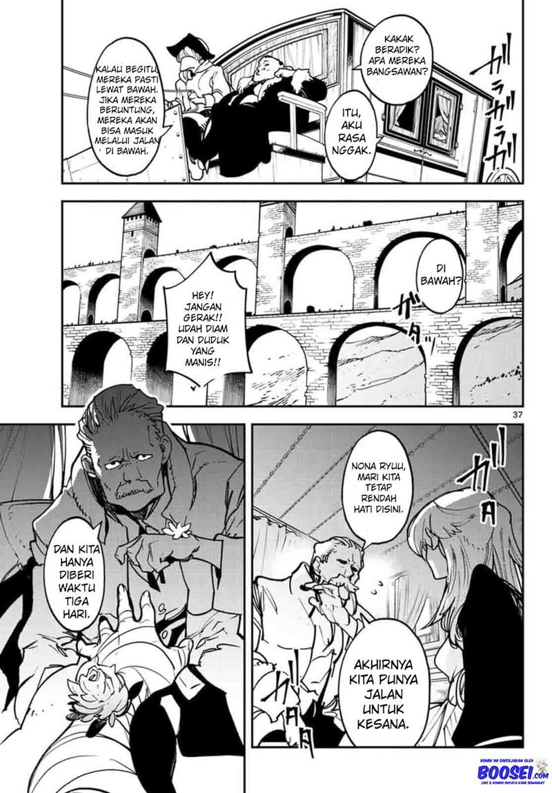 Ninkyou Tensei: Isekai no Yakuzahime