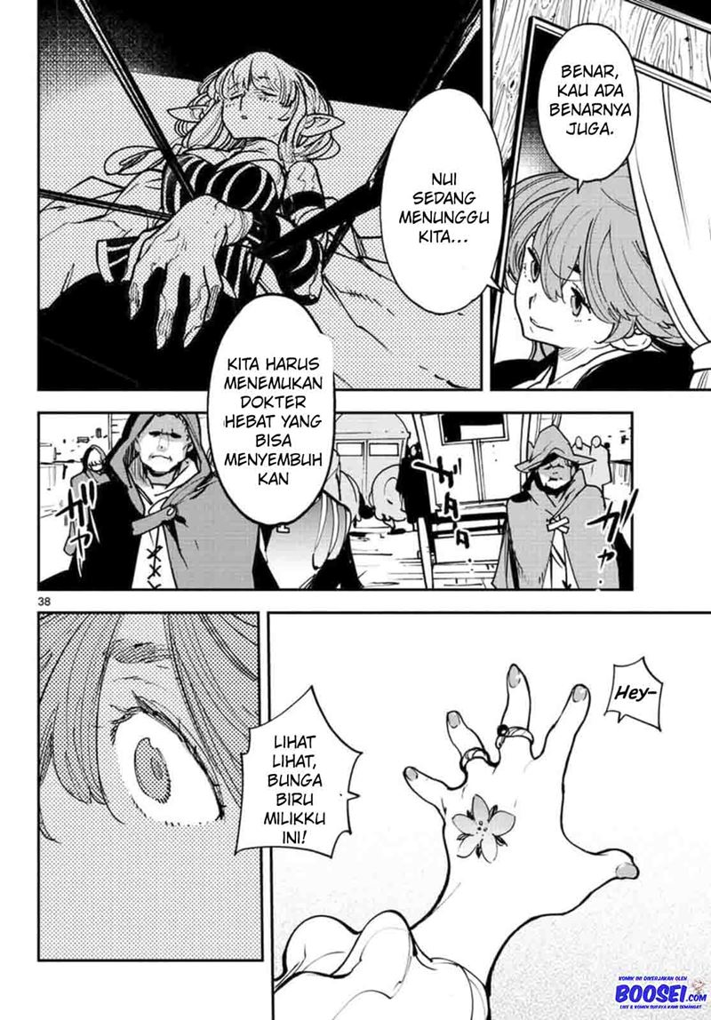 Ninkyou Tensei: Isekai no Yakuzahime